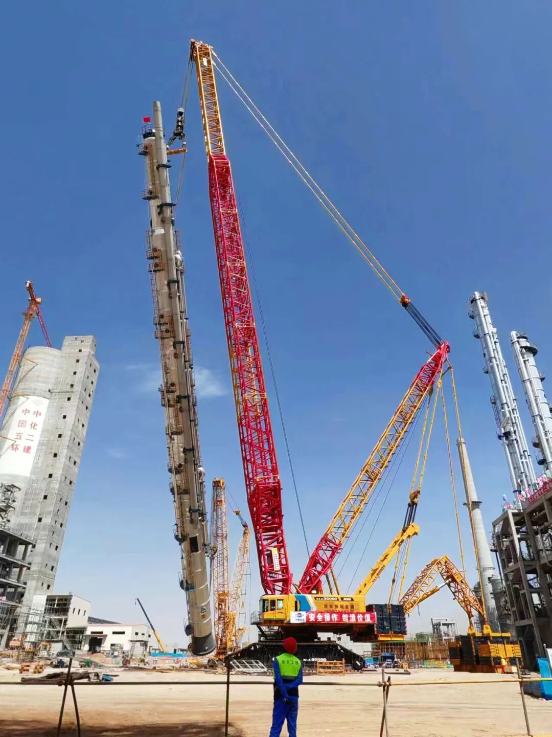 尊凯实业·(中国区)集团公司官网