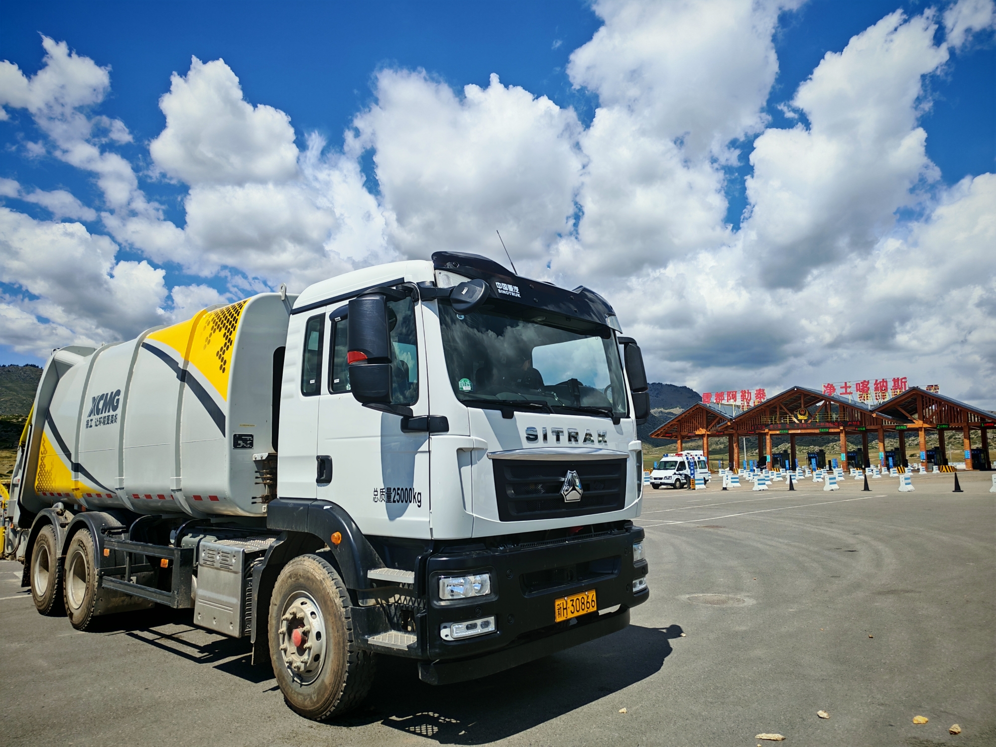 尊凯实业·(中国区)集团公司官网