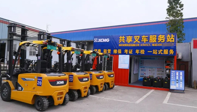 83a7c5a6c2cb407ab4fe001feec507fa