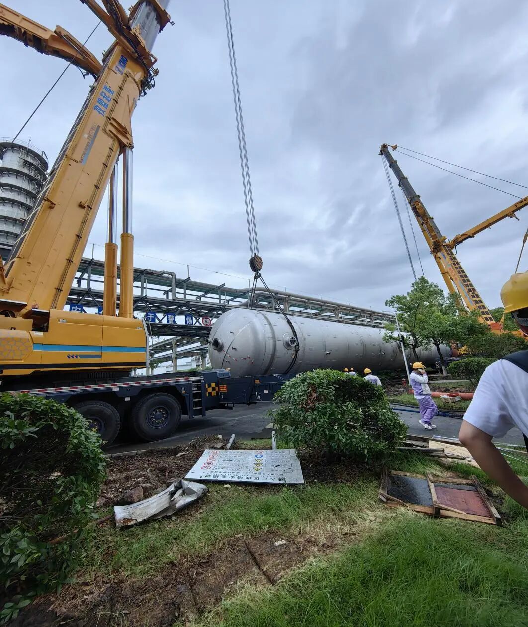 尊凯实业·(中国区)集团公司官网