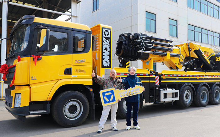 0e0d4f83fd9f44d38f02457cd57736cb