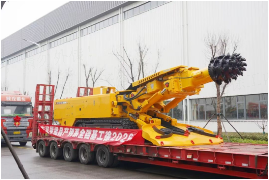 尊凯实业·(中国区)集团公司官网