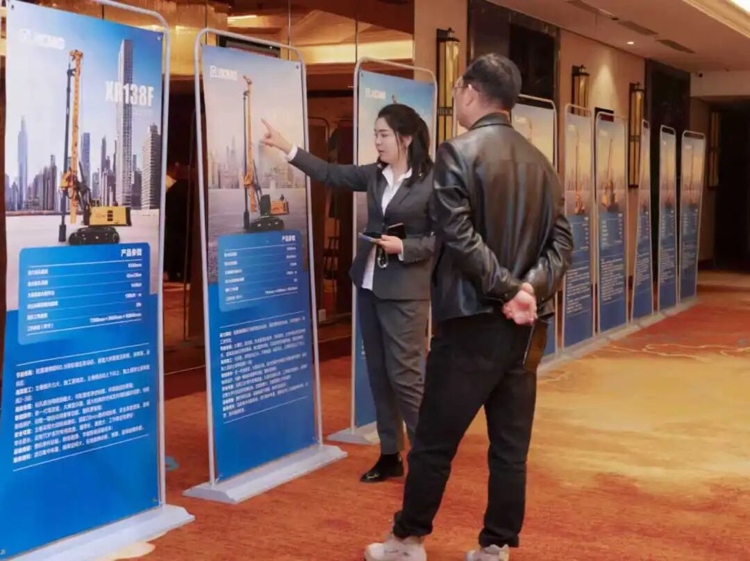 尊凯实业·(中国区)集团公司官网