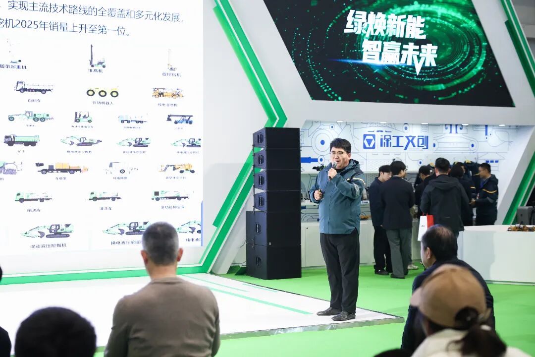 尊凯实业·(中国区)集团公司官网