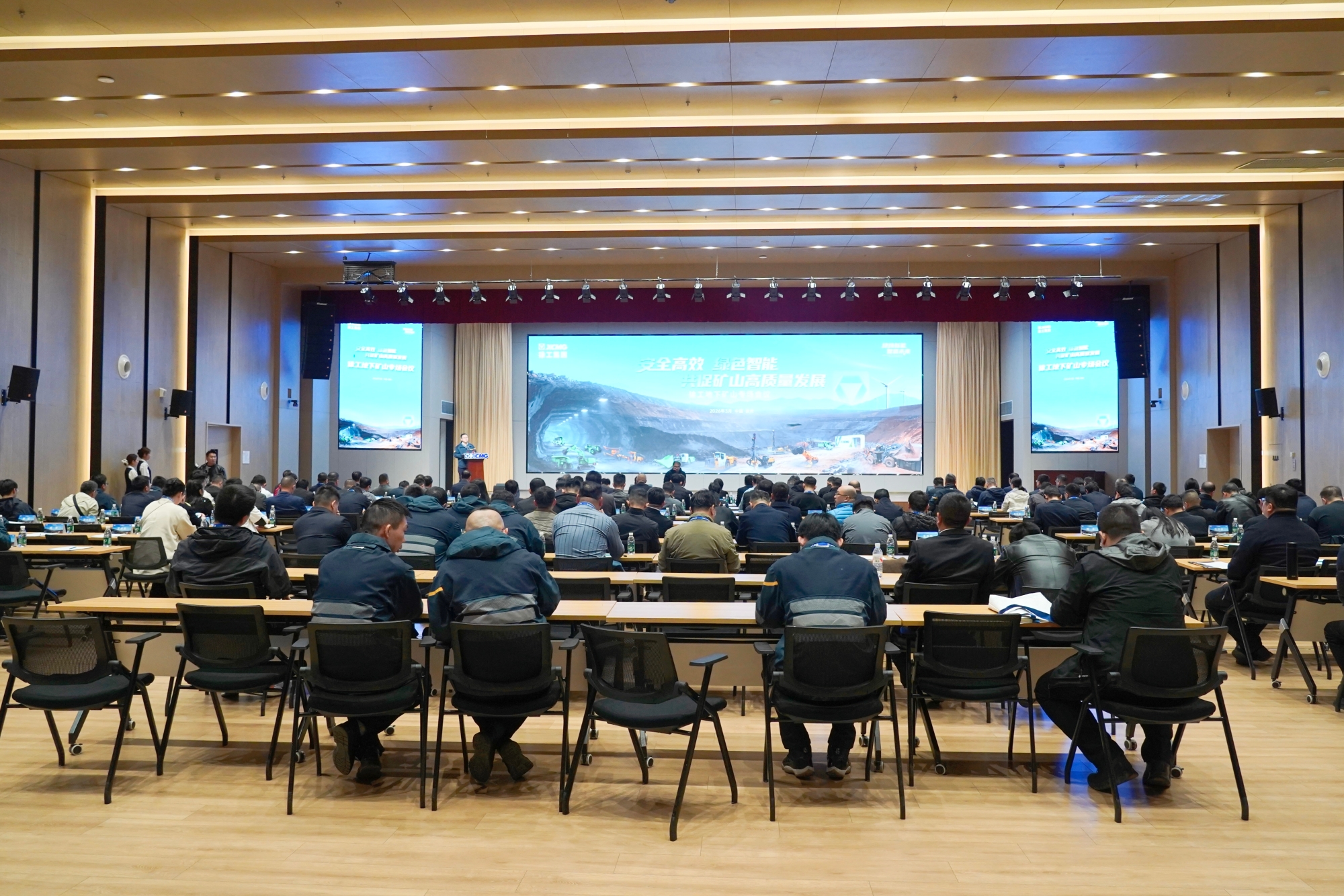 尊凯实业·(中国区)集团公司官网