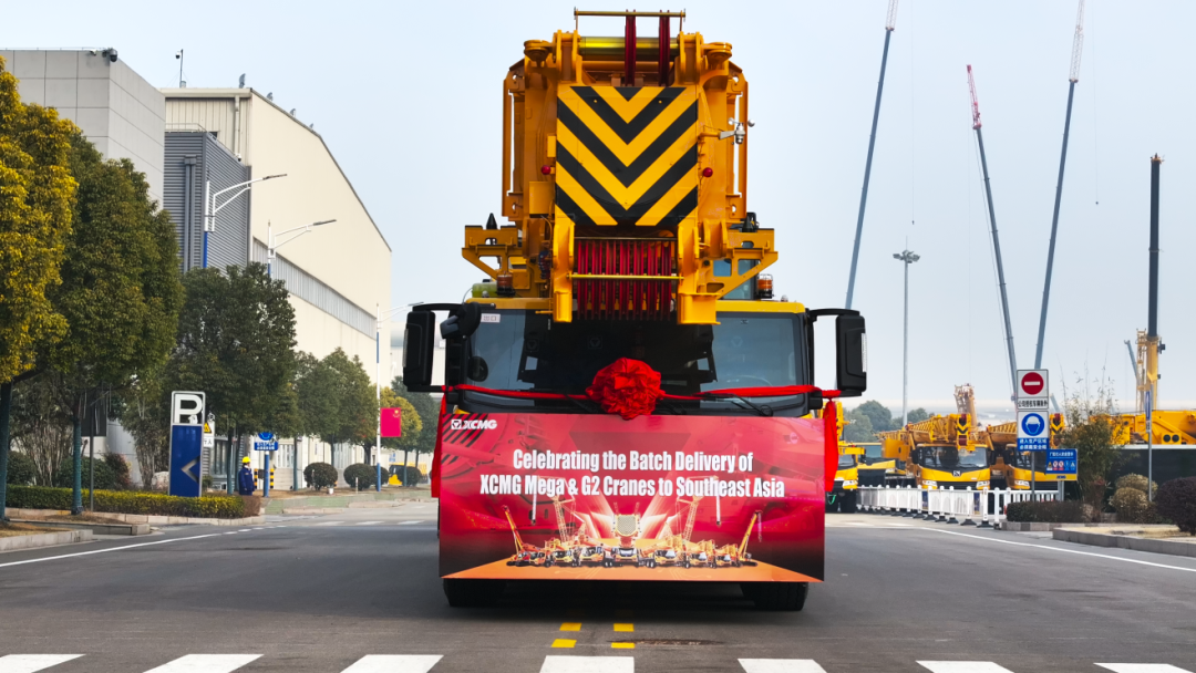 尊凯实业·(中国区)集团公司官网